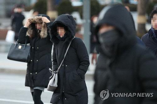 <연합뉴스>